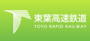 東葉高速鉄道